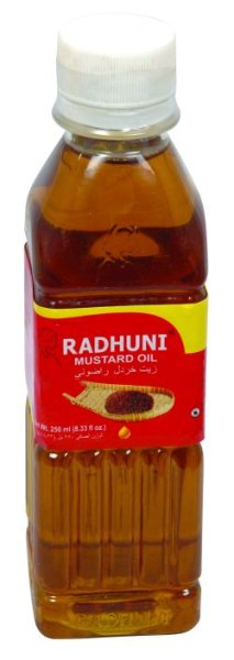Photo1: Mustard Oil RADHUNI 250ml / マスタードオイル (1)