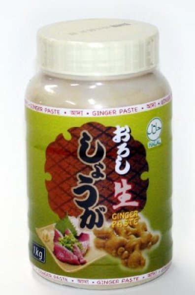 Photo1: HALAL GINGER PASTE 1kg / ハラールおろししょうが (1)