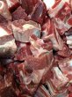 Photo2: MUTTON WITH BONE DRY CUT 1kg / マトン骨付きドライカット (2)