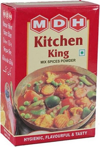 Photo1: Kitchen King MDH 500g / キッチンキング (1)
