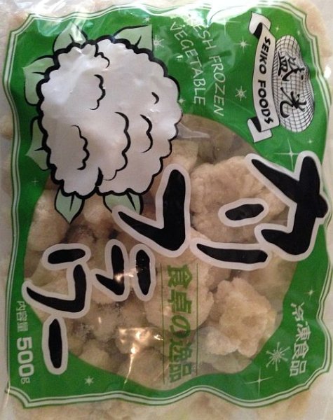 Photo1: CAULIFLOWER 500g / カリフラワー (1)