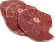 Photo2: MUTTON LEG CUT 2kg(1570yen/kg) / マトンレッグカット (2)