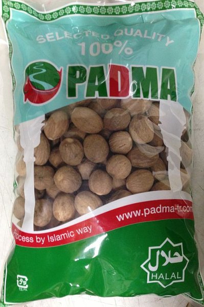 Photo2: Nutmeg Whole 500g / ナツメグホール (2)