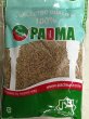 Photo2: Cumin Seed 200g・500g / クミンシード (2)