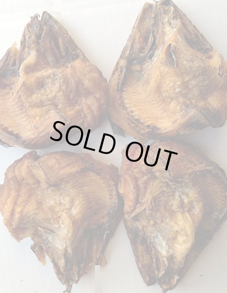 Photo1: SMOKED PANGUSH 500g / 燻製パンガシ (1)