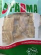 Photo2: SHEEP TRIPE 1kg / 羊の胃(ハチノス) (2)