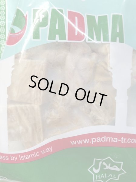 Photo2: SHEEP TRIPE 1kg / 羊の胃(ハチノス) (2)