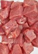 Photo2: MUTTON BONELESS CUT 1kg / マトン骨なしカット (2)
