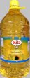 Photo2: Sunflower Oil  (Available Brand) 5L / ひまわり油 [!!!SALE!!!SALE!!!SALE!!!] (2)