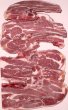 Photo2: LAMB CHUMP 1kg / ラムチャンプ (2)
