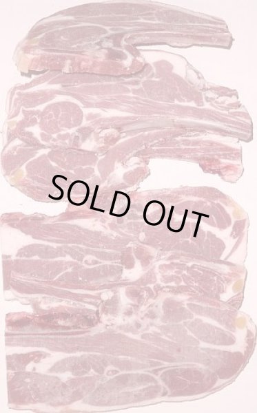 Photo1: LAMB CHUMP 1kg / ラムチャンプ (1)