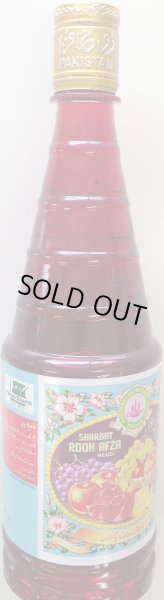 Photo1: ROOH AFZA MIXED FRUIT SYRUP 800ml / ルファーザ　ミックスフルーツシロップ (1)