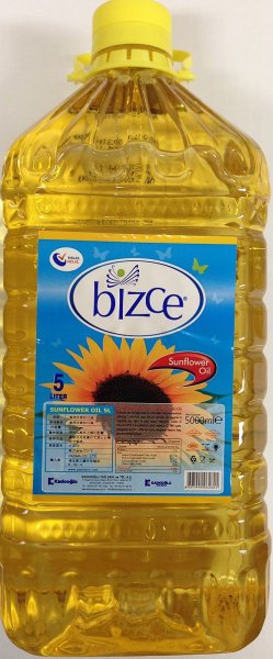 Photo1: Sunflower Oil  (Available Brand) 5L / ひまわり油 (1)