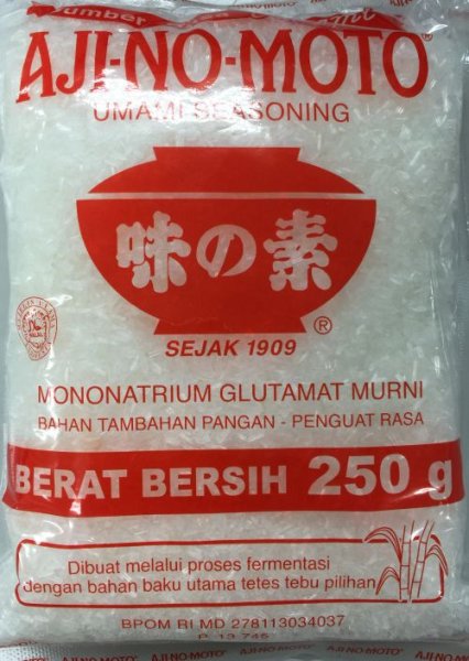 Photo1: AJINOMOTO (TASTY SALT) 250g / ハラル味の素 (1)