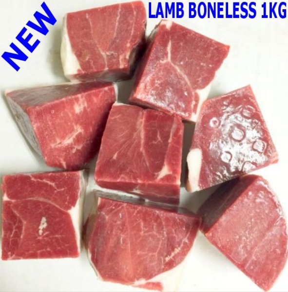 Photo2: LAMB BONELESS CUT 1kg / ラム骨なしカット (2)