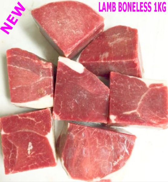 Photo1: LAMB BONELESS CUT 1kg / ラム骨なしカット (1)