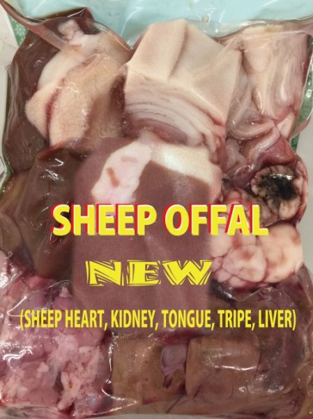 Photo1: MUTTON/SHEEP OFFEL 1Kg (5 in 1)(LIVER,TRIPE,KIDNEY,TONGUE,HEART) (1)