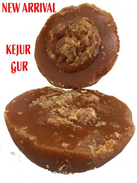 Photo2: KEJUR GUR 500g / ケジュールグル500g (2)