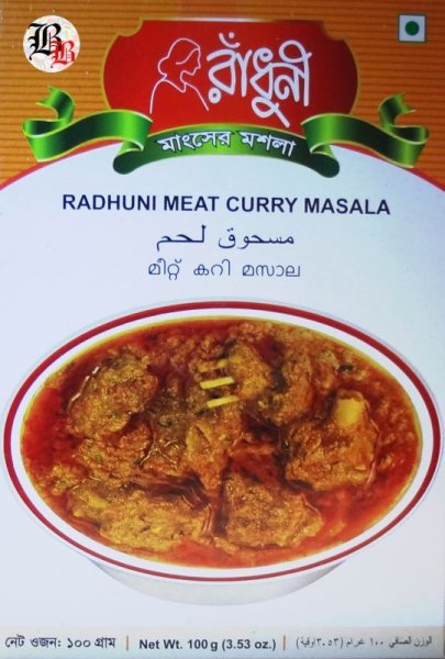 Photo1: MEAT CURRY MASALA Radhuni 100g / ミートカレーマサラ (1)