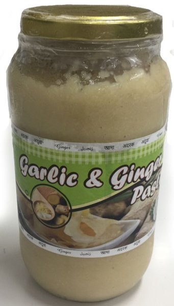 Photo1: Ginger & Garlic Mixed Paste HALAL 1kg / ハラールしょうがにんにくペースト (1)