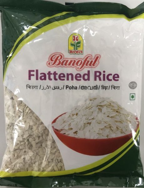 Photo1: Flattened Rice (Chira) BANOFUL 500g / フラッテンド　ライス (1)