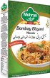 Photo1: Bombay Biryani Masala Mehran 65g / ボンベイビリヤニマサラ メヘラン (1)