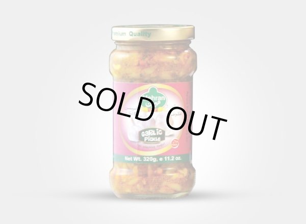 Photo1: Garlic pickle MEHRAN 320g / ガーリックピクルス (1)