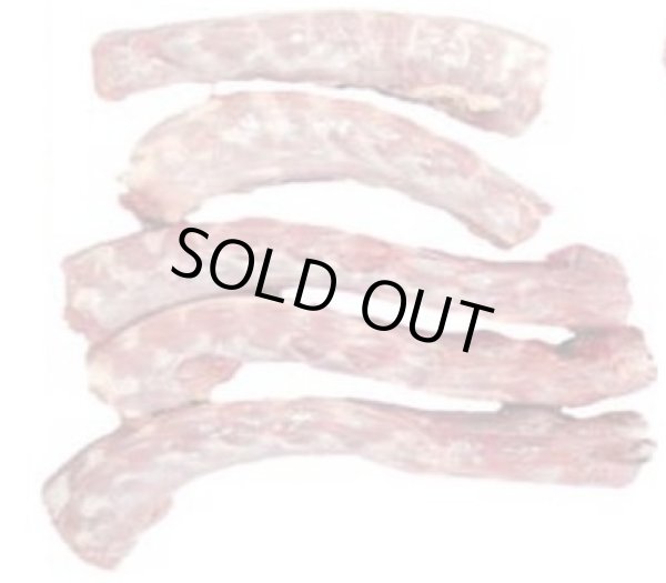 Photo1: DUCK NECK SKINLESS CP 2kg / 鴨首 皮なし (1)
