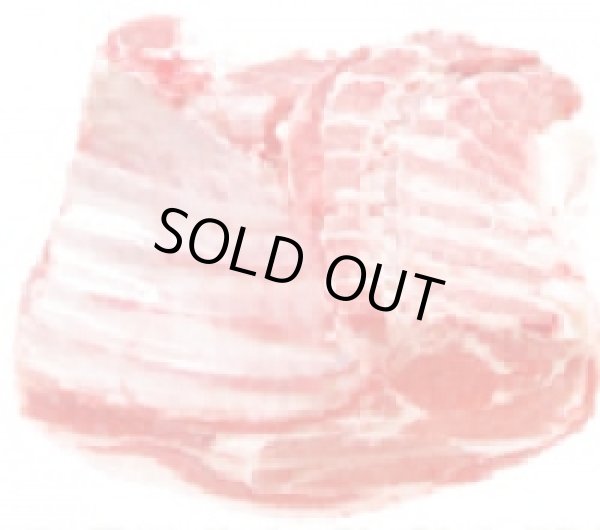 Photo2: LAMB SQUARE CUT SHOULDER WHOLE 2.5~3.0kg (1580/kg) / ラムスクエアーカットショルダー (2)