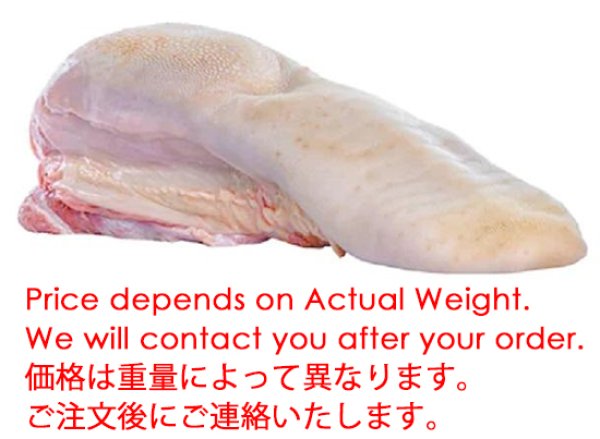 Photo1: BEEF TONGUE  Whole  1.5-2.5kg (1800yen/kg) / 牛タン (1)