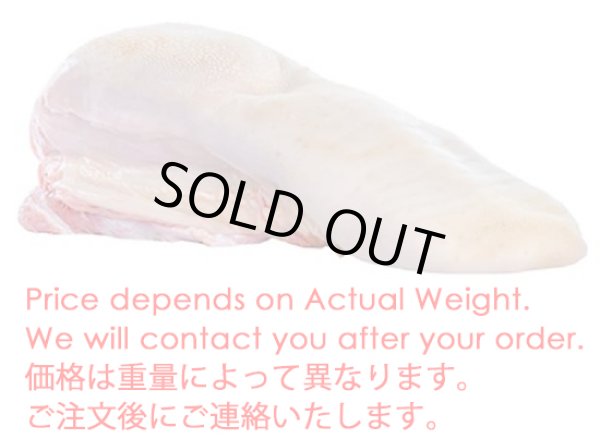 Photo1: BEEF TONGUE  Whole  1.5-2.5kg (2100yen/kg) / 牛タン (1)