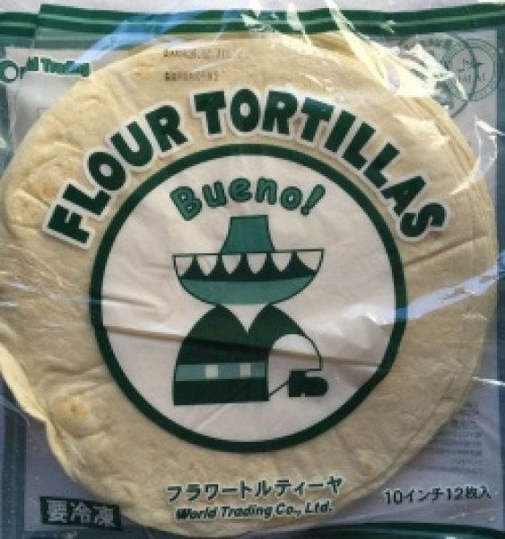 Photo1: FLOUR TORTILLAS BUENO 10inch 12P / トルティーヤ (1)