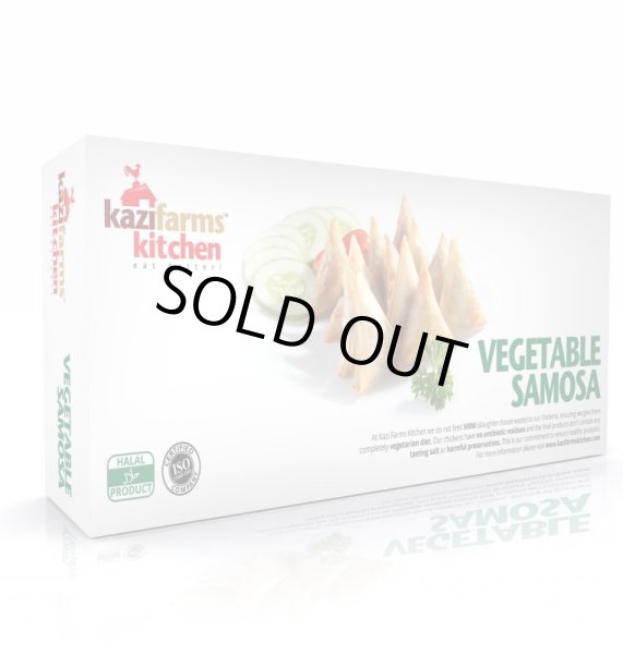 Photo1: VEGETABLE SAMOSA 400g / ベジタブルサモサ (1)