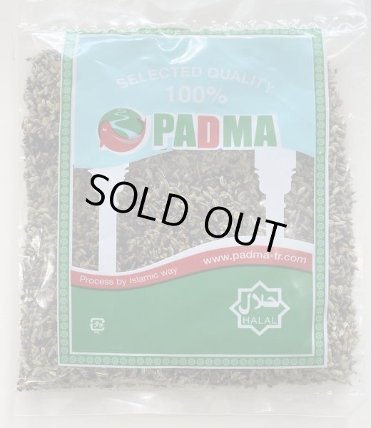 Photo1: PACH PURON(whole spice blend) 500g / スパイスブレンド (1)