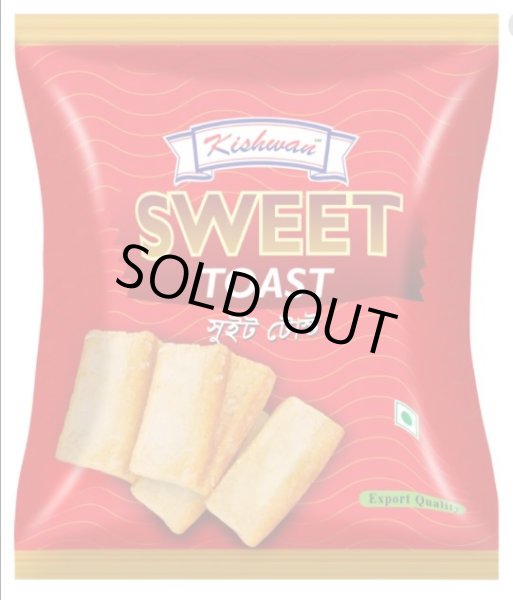 Photo1: Sweet Toast(rask) Kishwan 300g / スイートトースト(ラスク) (1)