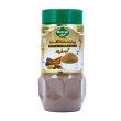 Photo2: Garam Masala Powder Mehran 100g / ガラムマサラパウダー メヘラン (2)