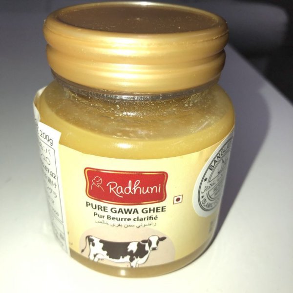 Photo1: PURE GAWA GHEE Radhuni 200g / ギーオイル (1)