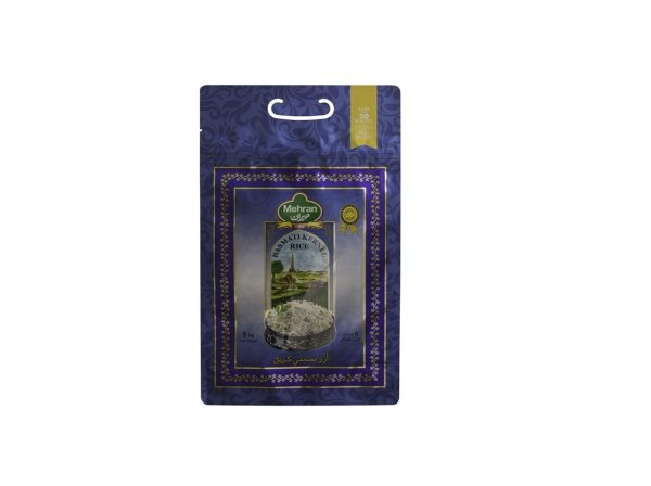 Photo2: BASMOTI RICE MEHRAN 1kg / バスマティライス (2)