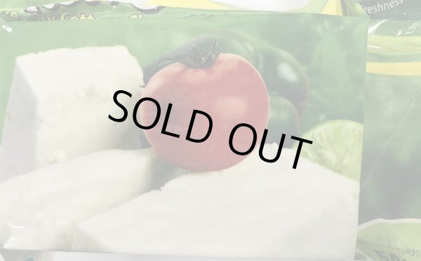 Photo1: PANEER CUBE CUT 500g / パニールキューブカット (1)