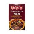 Photo2: MEAT CURRY MASALA MDH 500g / ミートカレーマサラ (2)