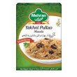 Photo1: YAKNI PULLAO MASALA MEHRAN 50g / ヤクニプラオマサラ メヘラン (1)