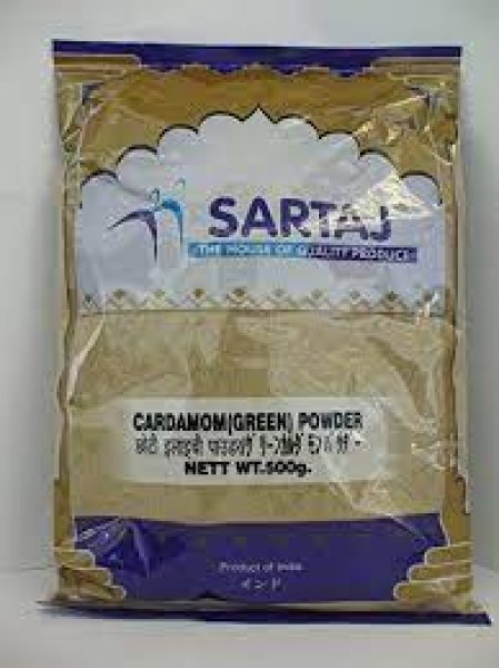 Photo2: GREEN CARDAMON POWDER (any available brand) 500g / グリーンカルダモンパウダー (2)