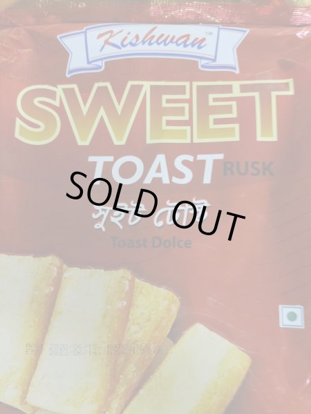 Photo2: Sweet Toast(rask) Kishwan 300g / スイートトースト(ラスク) (2)
