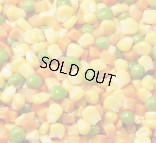 Photo1: MIXED VEGETABLE 1kg / ミックスベジタブル (1)