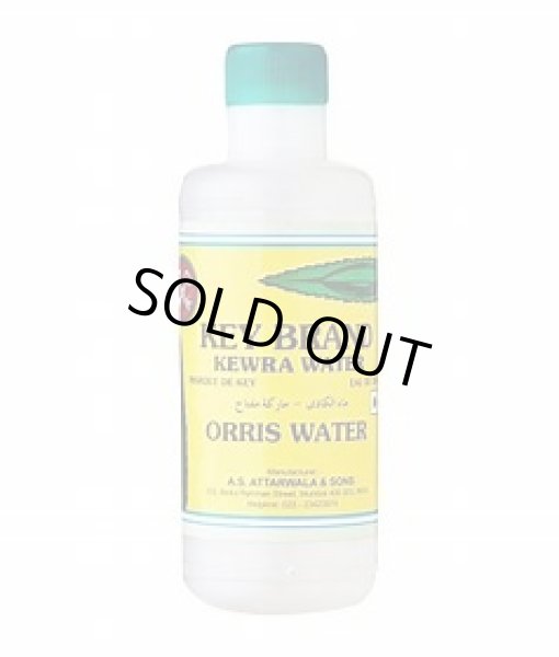 Photo1: KEWRA WATER KEY BRAND 200ml / ケオラウォーター (1)
