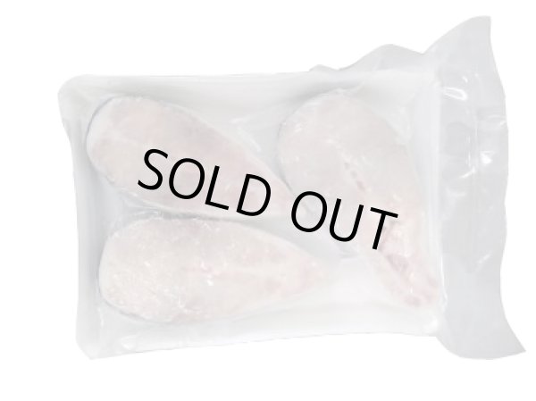 Photo2: PANGUSH STEAK 500g / バサフィッシュステーキ (2)