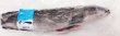 Photo1: SNAKEHEAD WHOLE 1pc (900-1200g)(1050yen/kg) / ライギョホール1匹 (900-1200g)(1050円/kg)  (1)