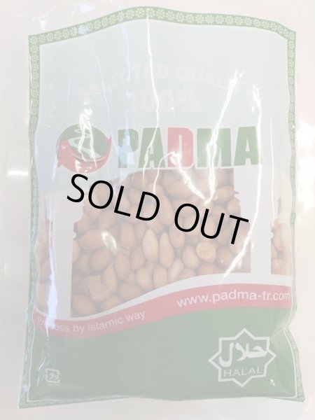 Photo1: Raw Peanuts 200g / 生落花生 (1)