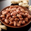 Photo2: Raw Peanuts 200g / 生落花生 (2)