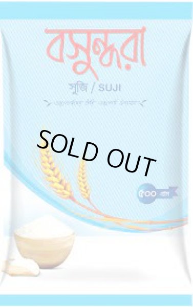 Photo1: SUJI BASHUNDHARA OR (ANY AVAILABLE BRAND) 500g / スジ（セモリナ粉） (1)